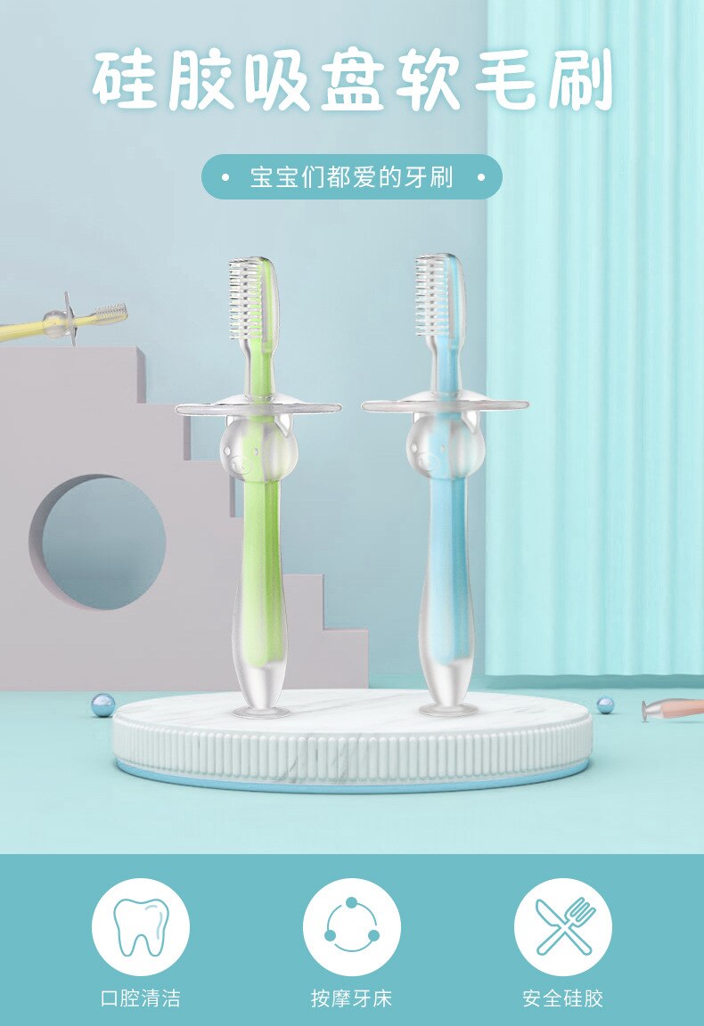 Baby Training Silicone Soft Hair Stereo Milk Toothbrush Can Stand Sucker Toothbrush children's Training Toothbrush
