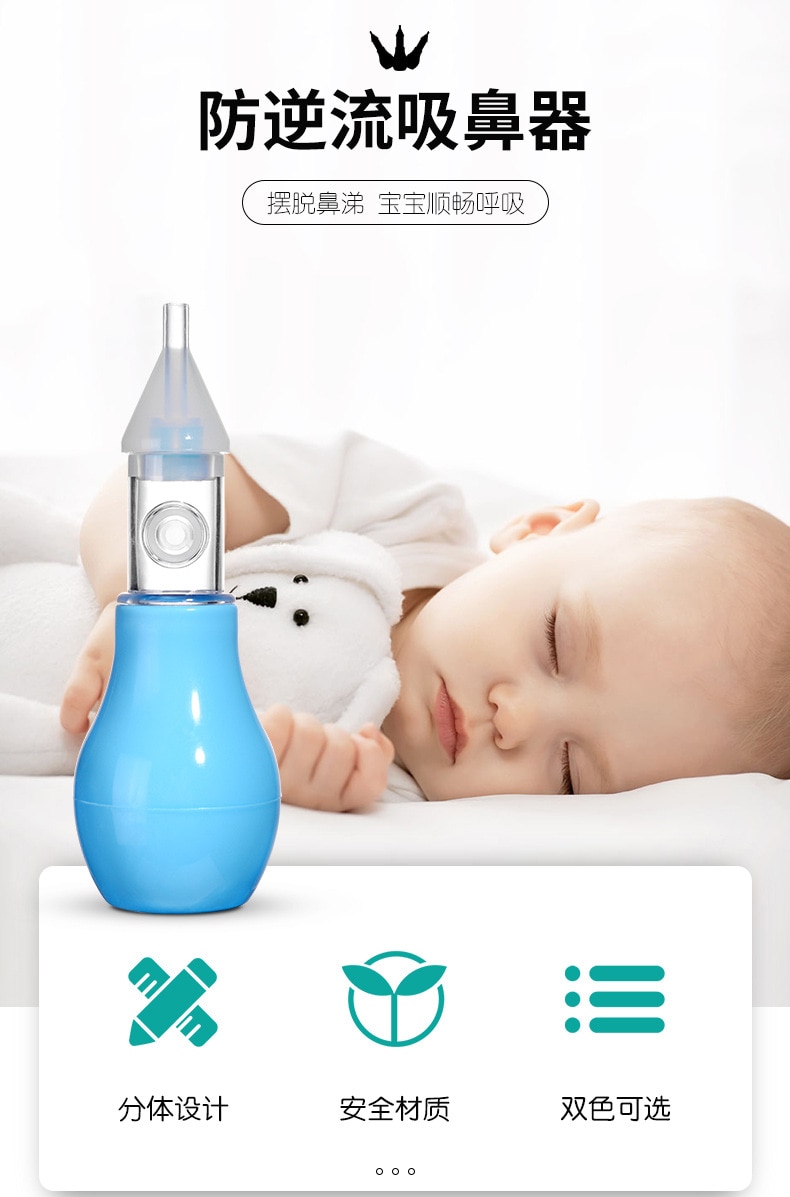 Baby nasal Cleaner pump type Silicone Newborn cold Mucus Snot  Nasal Aspirator Vacuum Sucker Anti-backflow Manual Tool