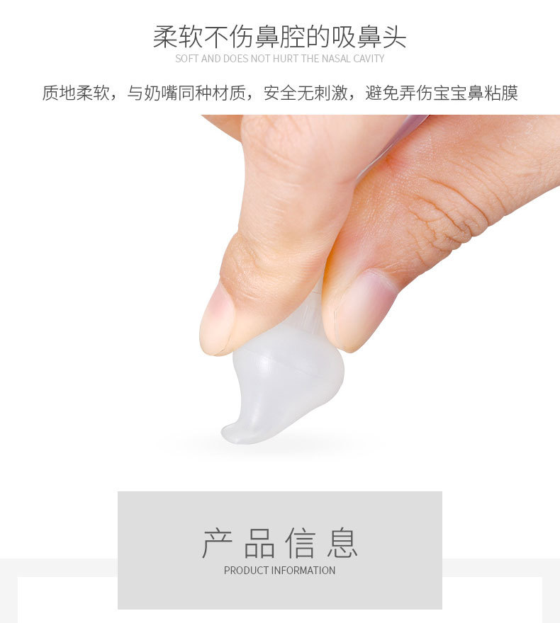 Baby Infant Nasal Suction Snot Cleaner Baby Mouth Suction Catheter Children Nasal Aspirator Cleansing Sucker Nose Cleaning Tool