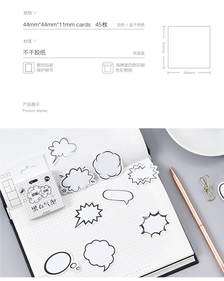 1pack Kawaii Painting Stamp Album Notebook Stickers Cartoon Lovely Fashion Theme Journal Stickers School Office Pads Stationery