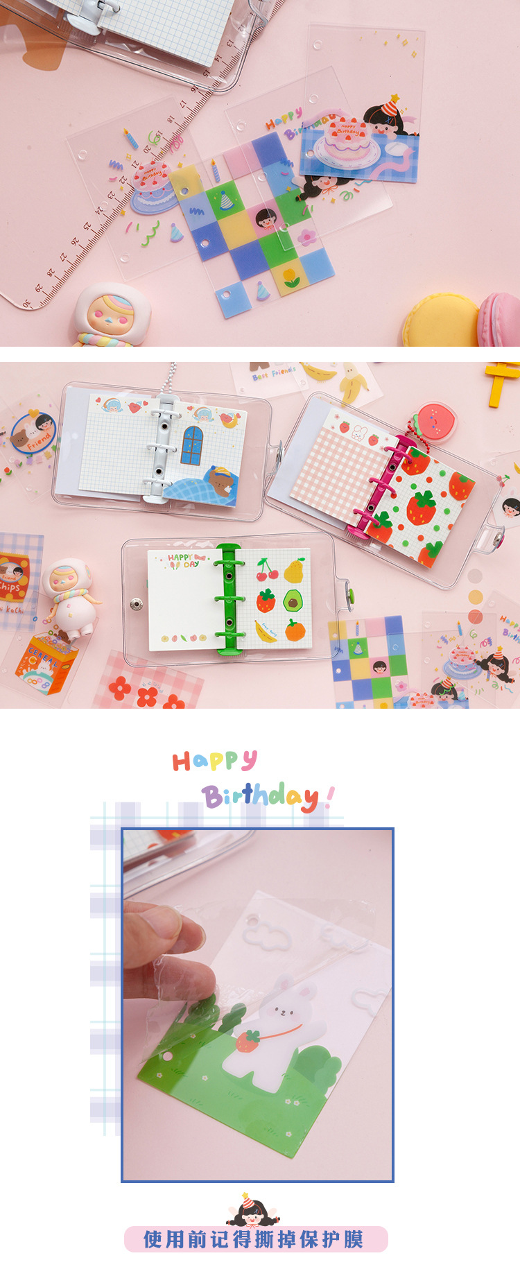 Life Fun Series 4pcs PVC Kawii 3-hole mini book separator Notebook Spiral Binder Index Page Dividers Diary Book Stationery