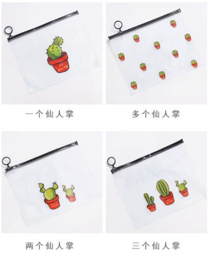 Cactus Pencil Pouch Kawaii Stationery Cartoon File Bag Cute Pencil Case Stationery Student Pen Case Kawaii Office Supplies