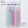 Floral 10 Colors