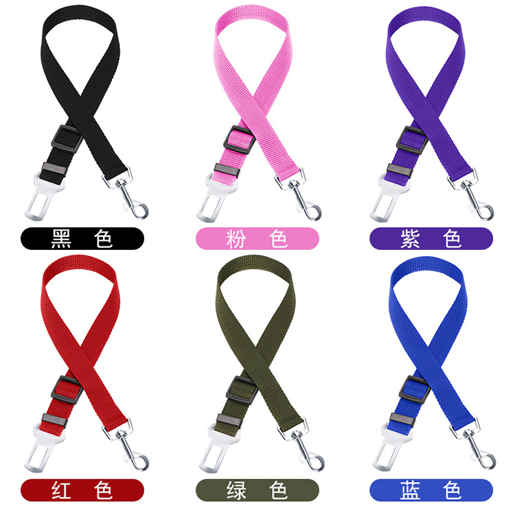 Vehicle Car Pet Dog Seat Belt Puppy Car Seatbelt Harness Lead Clip Pet Dog Collars Supplies Safety Lever Auto Traction Gadgets