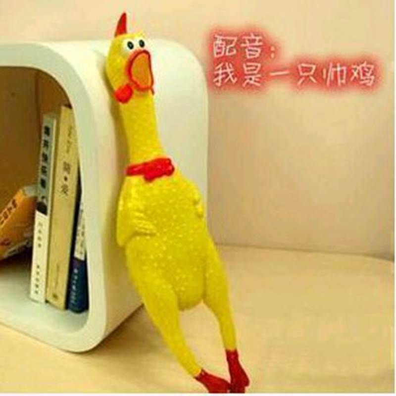 Hot Pet Toy Screaming Chicken Blame Chicken Shrilling Decompression Tool Squeeze Sound Toy Product Dog Toys Funny Gadget