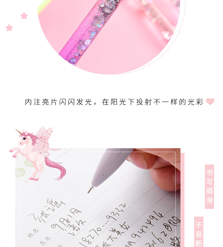 1pc Cute Fairy Pen Creative Quicksand Sequins Unicorn Flamingos Pig Moon Cat Claw Dinosaur Gel Pen Novelty Stationery Supply